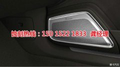 <b>松崗Logo蝕刻加工廠</b>
