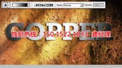 <b>汕尾Logo蝕刻加工廠</b>