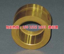 <b>石碣Logo蝕刻加工廠</b>