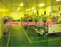 <b>陽春Logo蝕刻加工廠</b>