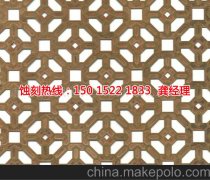 <b>江山銘牌蝕刻加工廠</b>