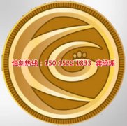 <b>惠陽(yáng)銘牌蝕刻加工廠</b>