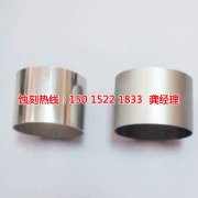 <b>金閶區(qū)銘牌蝕刻加工廠</b>