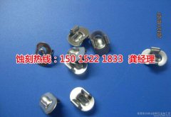 <b>陸楊鎮(zhèn)銘牌蝕刻加工廠</b>