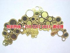<b>寮步銘牌蝕刻加工廠</b>