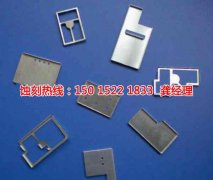 <b>南朗銘牌蝕刻加工廠</b>