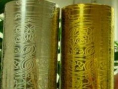 <b>紹興銘牌蝕刻加工廠</b>