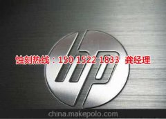 <b>西樵銘牌蝕刻加工廠</b>