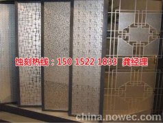 <b>南沙區(qū)不銹鋼蝕刻加工廠</b>