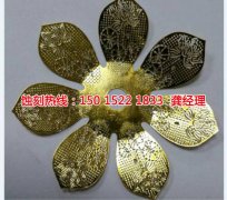 <b>佛山不銹鋼蝕刻加工廠</b>