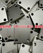 <b>沙田不銹鋼蝕刻加工廠</b>