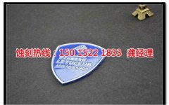 <b>謝崗不銹鋼蝕刻加工廠</b>