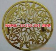 <b>獅山蝕刻加工</b>