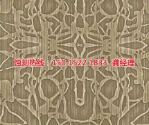 <b>無錫蝕刻加工</b>