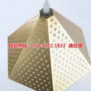 <b>湛江蝕刻加工</b>