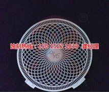 <b>東源蝕刻廠_蝕刻加工</b>