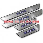 <b>觀瀾蝕刻加工工藝</b>