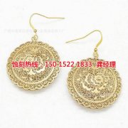 <b>石排蝕刻加工工藝</b>
