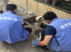 樟木頭腐蝕加工價格