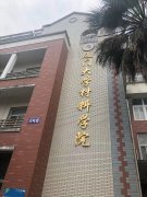 東城蝕刻鋁價(jià)格