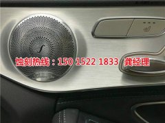<b>大浪蝕刻銅技術(shù)</b>