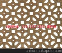 <b>廣州銅書簽蝕刻技術(shù)</b>