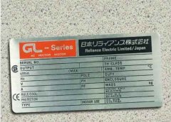 <b>南山銅書簽蝕刻技術(shù)</b>