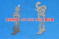 <b>南山拉絲不銹鋼蝕刻技術(shù)</b>