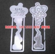 <b>深圳腐刻加工技術(shù)</b>