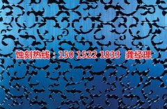 <b>深圳鏡面不銹鋼蝕刻技術(shù)</b>