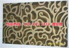 <b>清溪不銹鋼板蝕刻技術(shù)</b>