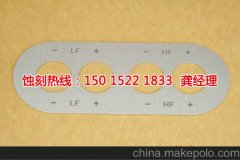 <b>石排拉絲不銹鋼蝕刻技術(shù)</b>