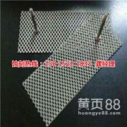 <b>西鄉(xiāng)蝕刻鋁技術(shù)</b>
