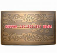 <b>中堂不銹鋼板蝕刻技術</b>