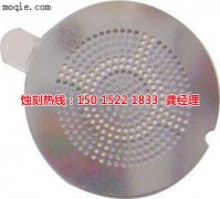 <b>西鄉(xiāng)蝕刻銅技術(shù)</b>