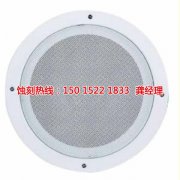 <b>廣州鋁牌蝕刻技術(shù)</b>