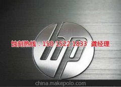 <b>橋頭鉬蝕刻技術</b>