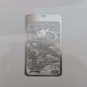 <b>海珠鐵網(wǎng)蝕刻技術(shù)</b>