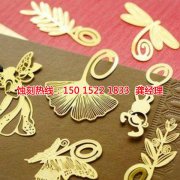 <b>花都錳鋼蝕刻技術(shù)</b>