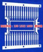 <b>公明鋁合金蝕刻技術(shù)</b>