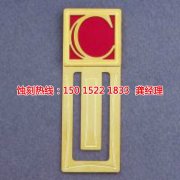 <b>洪梅鋁板蝕刻技術</b>