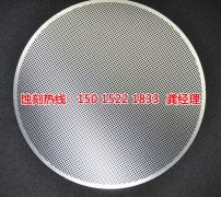 <b>花都鐵網(wǎng)蝕刻技術</b>