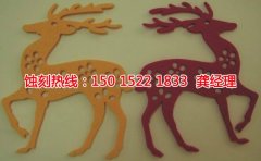 <b>洪梅鐵板蝕刻技術(shù)</b>