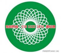 <b>大鵬鋁網(wǎng)蝕刻技術(shù)</b>
