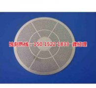 <b>寶安鋁牌蝕刻技術</b>