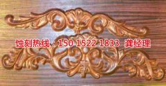 <b>大嶺山鋁板蝕刻技術(shù)</b>