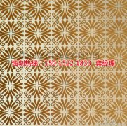 <b>清溪五金蝕刻技術(shù)</b>