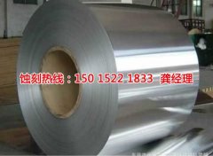 <b>麻涌錳鋼蝕刻技術(shù)</b>