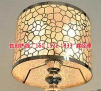 <b>石龍五金蝕刻技術(shù)</b>