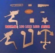 <b>西鄉(xiāng)鋁網(wǎng)蝕刻技術(shù)</b>